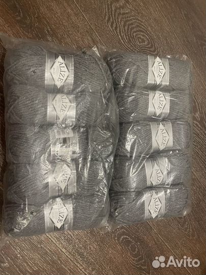 Пряжа ализе суперлана макси