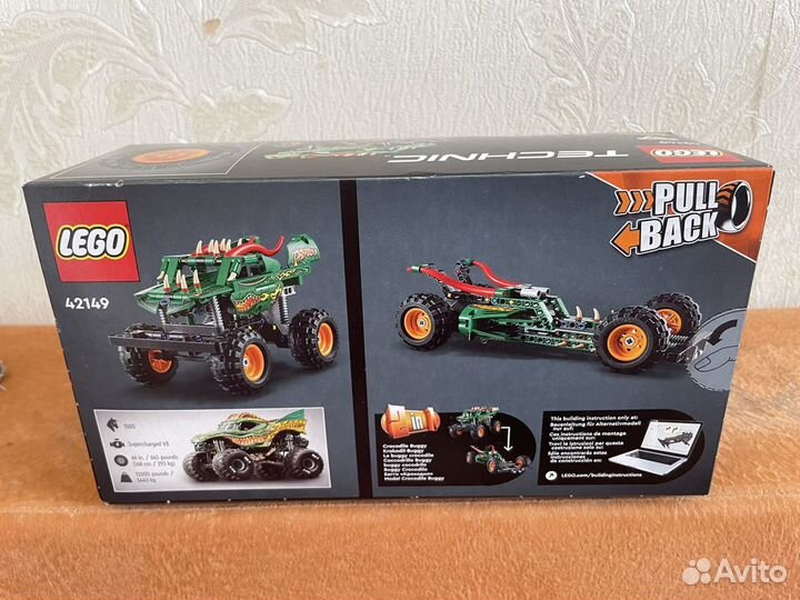 Lego technic 42149 