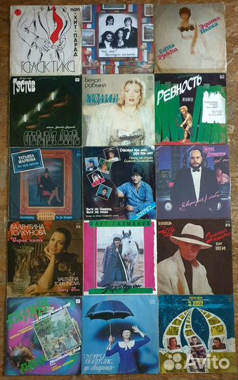 Эстрада, Шансон, Виниловые пластинки