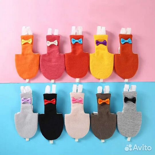 Товар для попугаев