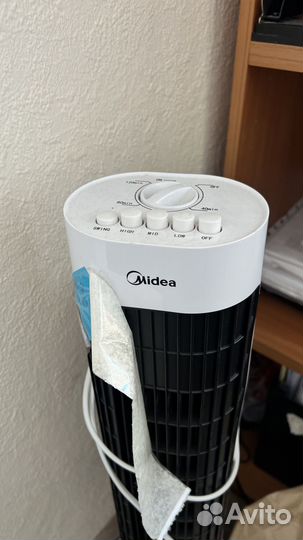 Вентилятор Midea FS 4551 белый