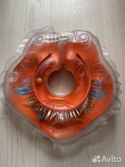 Нудувной круг детский на шею