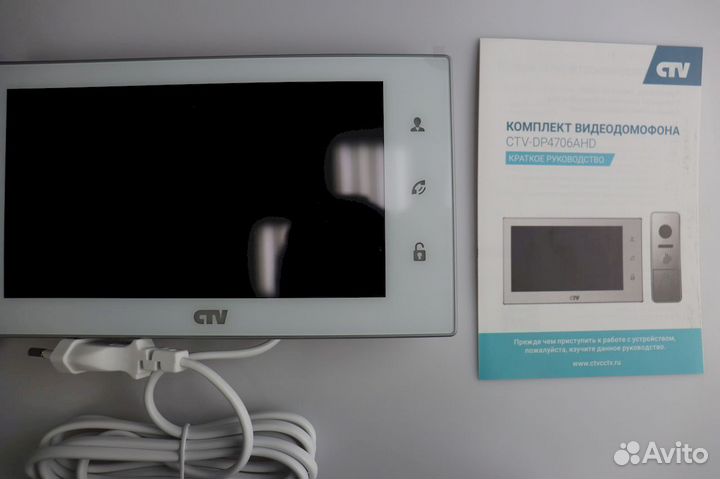 Онлайн видеодомофон защити детей