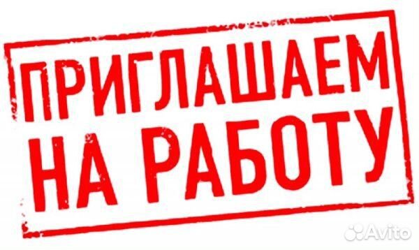 Водитель штабелера