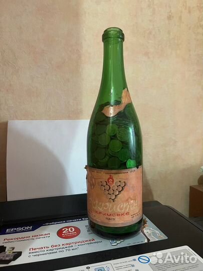 Монеты СССР 10-коп