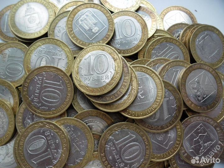 10руб Регионы и обл-ти 08-09г