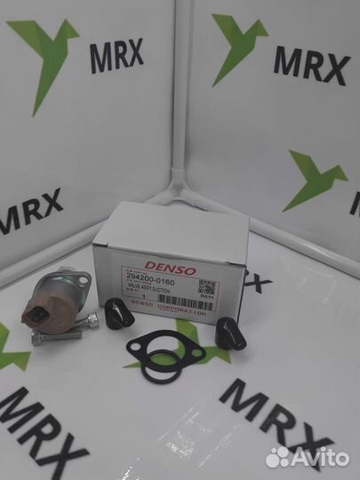 Клапан перепускной 294200-0160 (1514885, dcrs30026