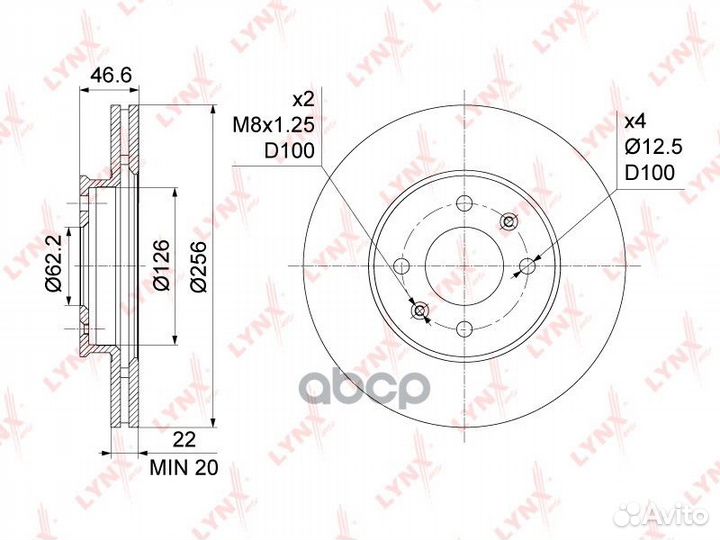 Диск тормозной перед BN1058 lynxauto