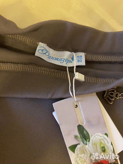 Школьная юбка