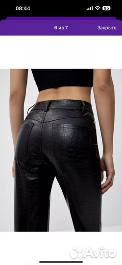 Брюки кожаные sela