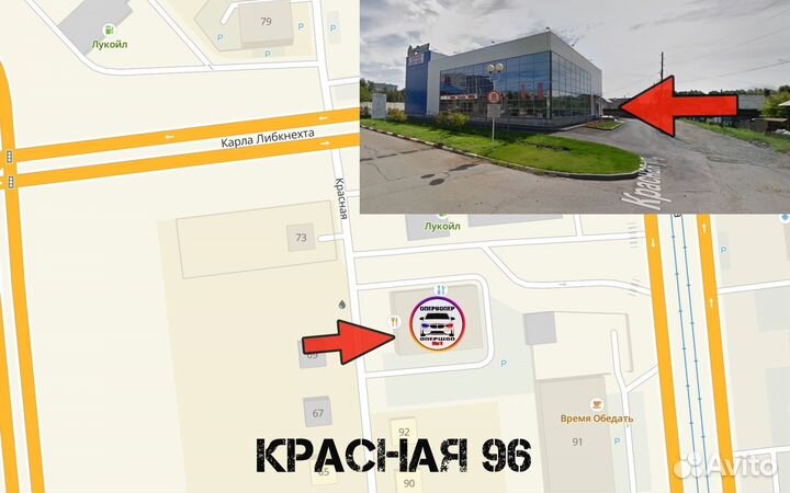 Процессорная Автомагнитола Aura AMH-77DSP