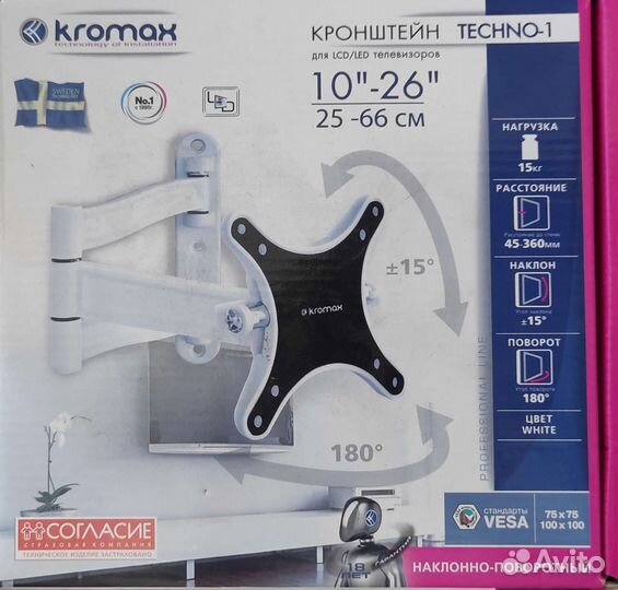 Кронштейн Kromax techno-1 для LCD/LED телевизоров