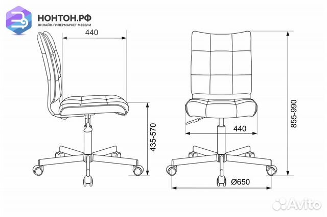 Кресло офисное Бюрократ CH-330M Sticks 06 голубое