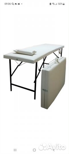 Кушетка для наращивания ресниц