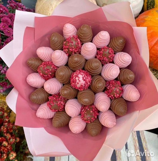 Клубника в шоколаде букет в подарок с доставкой