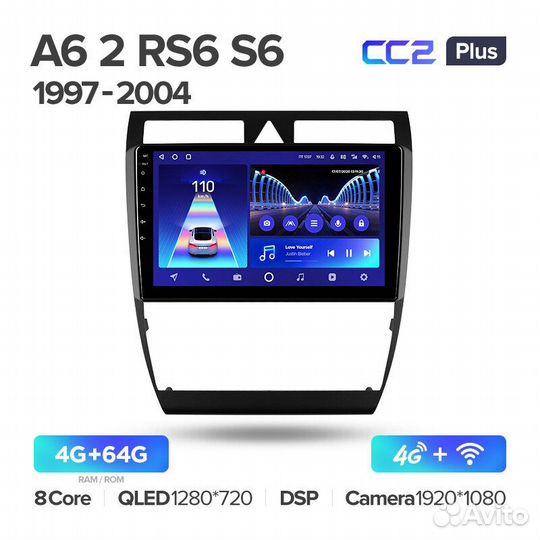 Магнитола Teyes CC3 Audi A6, RS6,S6