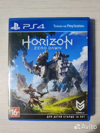 Horizon Zero dawn