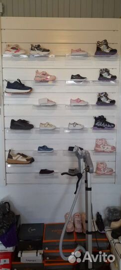 Магазин обуви