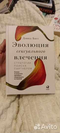 Продаю книги