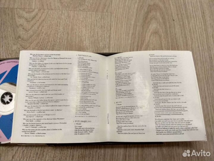 Stevie Wonder - Songs In The Key Of Life