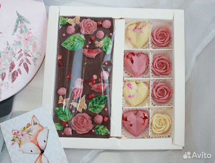 Шоколадный подарок