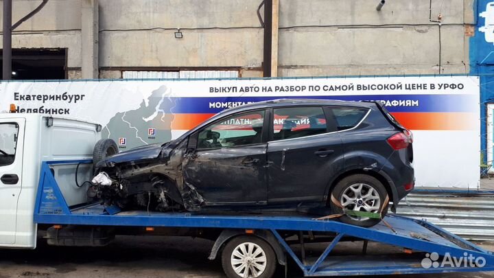 Патрубок воздушного фильтра Ford Kuga 1576659