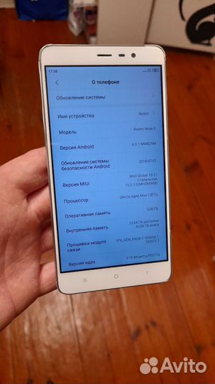 Xiaomi Redmi Note 3, 3/32 ГБ