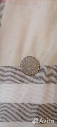 Автоматный жетон