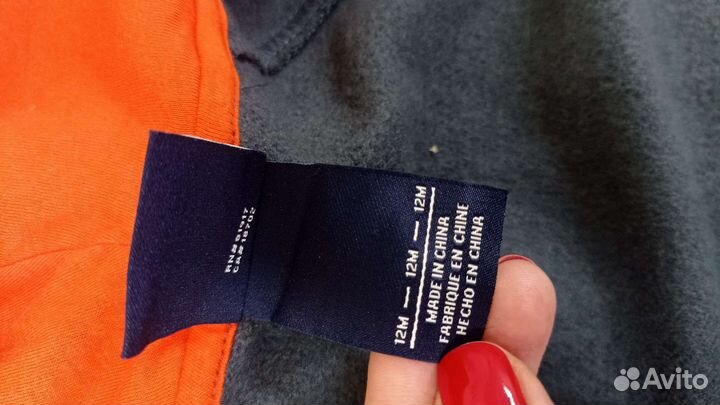 Детский костюм