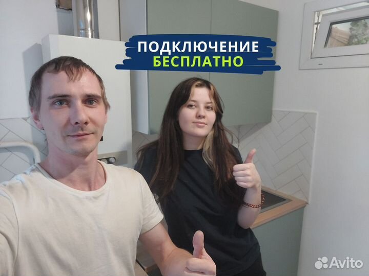 Сборка мебели