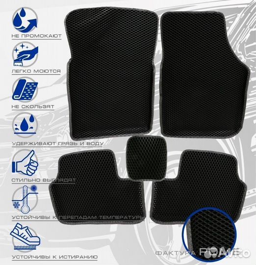 3D коврики ева GAZ Газель Next грузовая