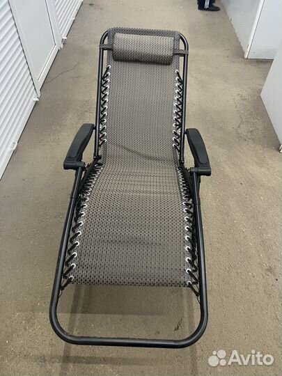 Кресло-шезлонг