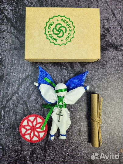 Обучение созданию славянских оберегов