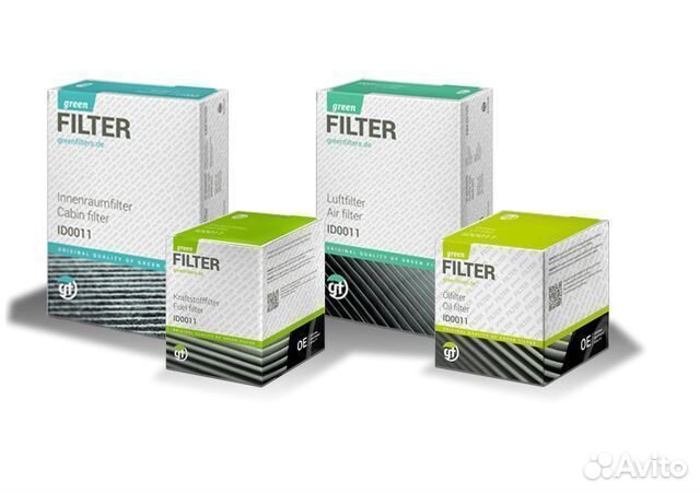 Фильтр топливный