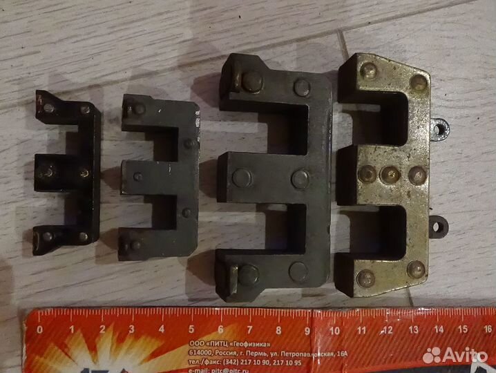 Трансформаторы сердечники