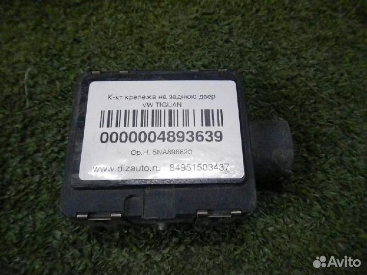 Радар парковочный/парктроник BMW 3-Series