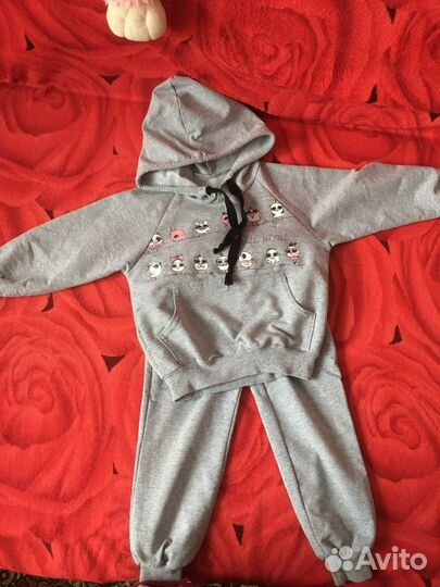 Спортивный костюм