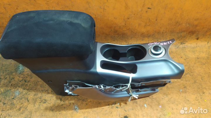 Подлокотник на Mitsubishi Outlander CW5W