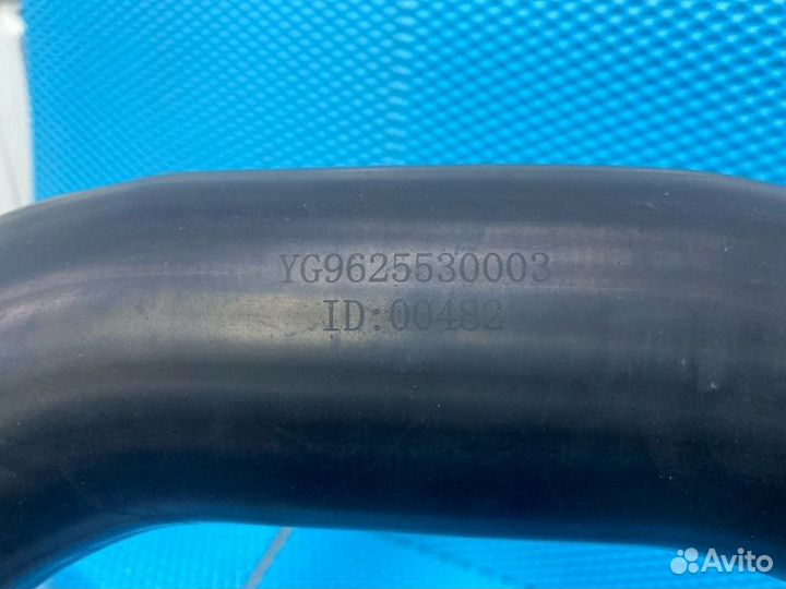 Патрубок радиатора верхний Sitrak / Howo C7H / T5G