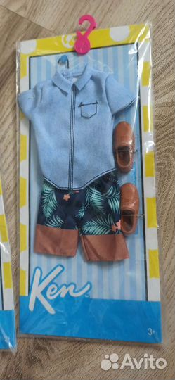 Аксессуары аутфит Барби