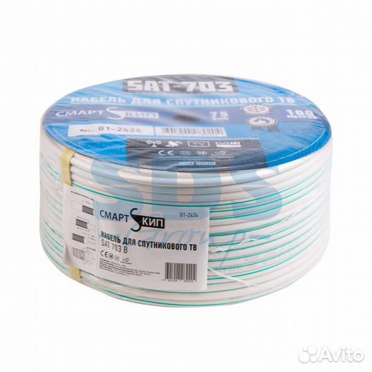 Кабель коаксиальный смарткип SAT 703 B, Cu/Al/Cu