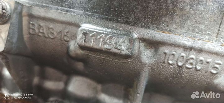 Ваз Калина мотор 1.4 16кл 89 л/с