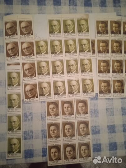 Марки советские разведчики 4 вида