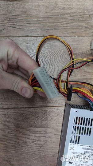 Delta electronics 250w ATX