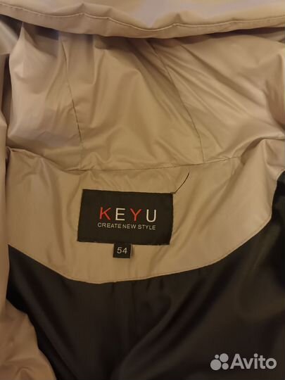 Куртка женская