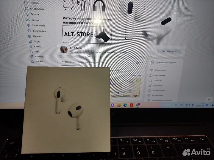 Airpods 3 Лучшее исполнение