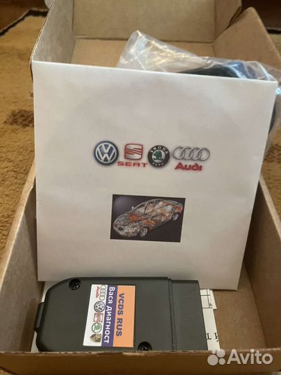 Vag COM Вася диагност