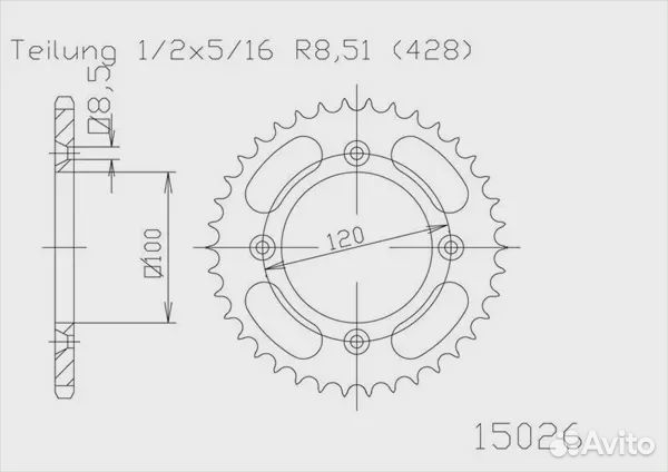 Звезда ведомая алюминиевая 51-15026 50