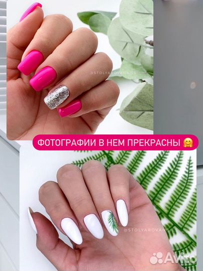 Фотобокс sanoto