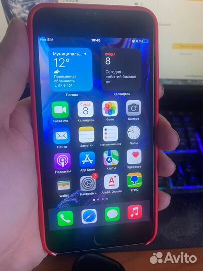iPhone 6S Plus, 32 ГБ